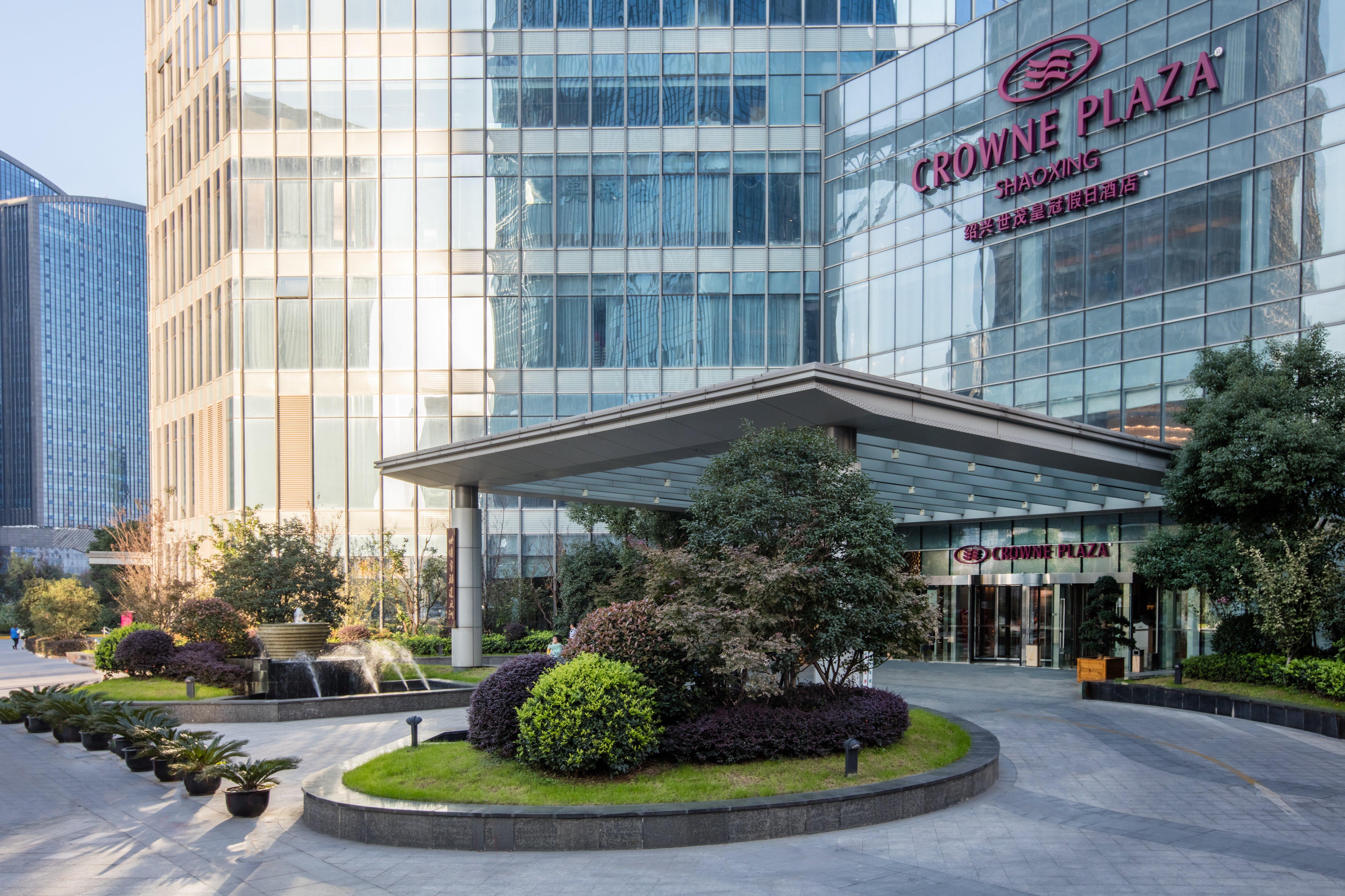 Crowne Plaza Shaoxing, An Ihg Hotel Dış mekan fotoğraf